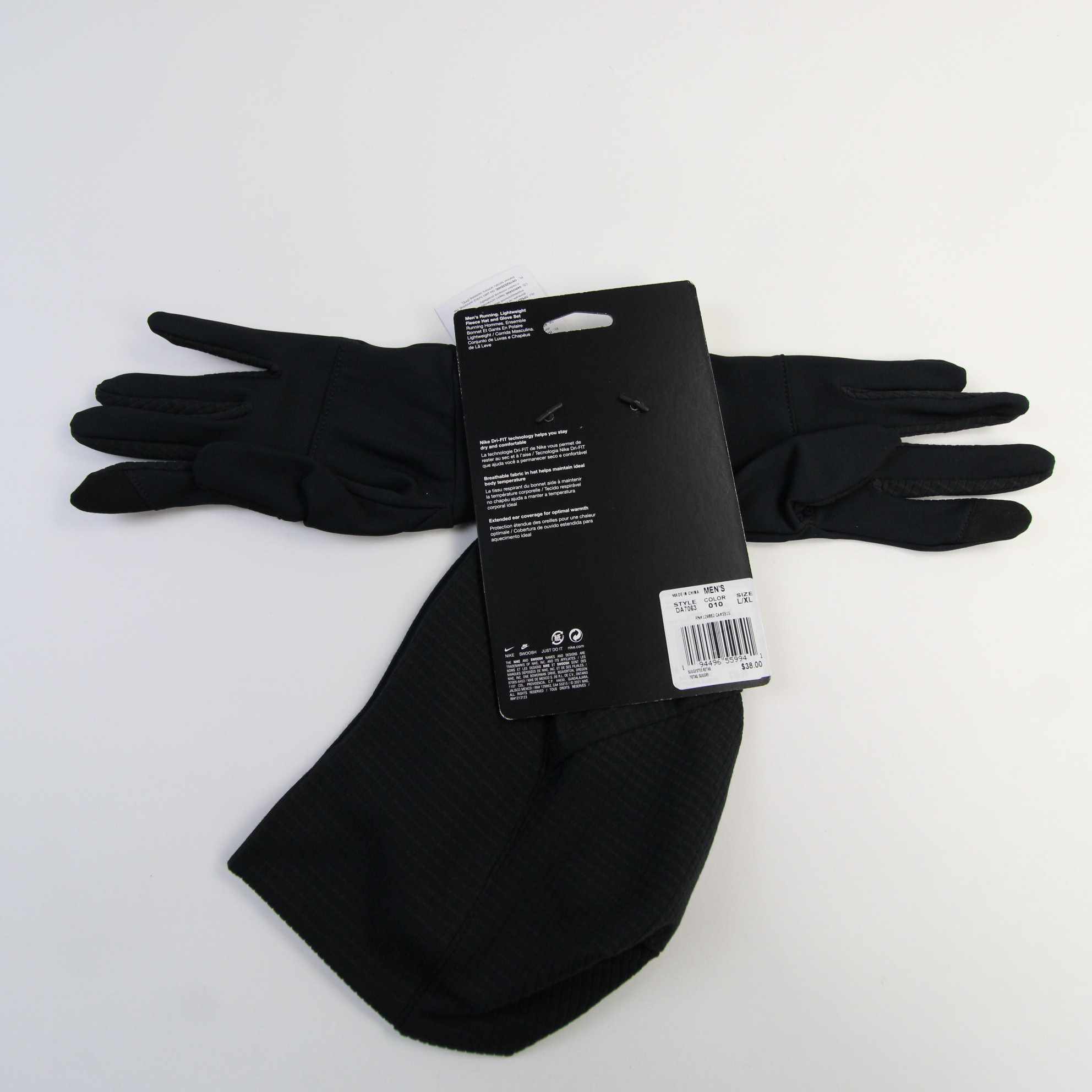 GUANTI ACCELARATE RUN GLOVES - NIKE - Il capitano shop